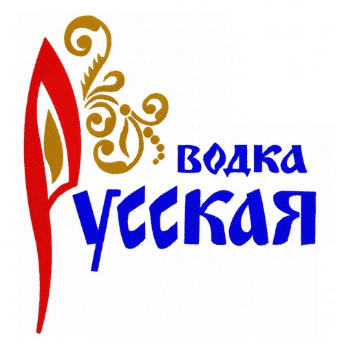 Файл вышивки Русская водка Лого