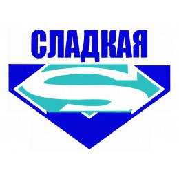 Сладкая / Супермен лого