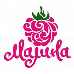 Малина с надписью