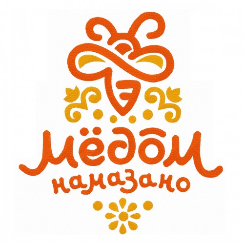 Файл вышивки Мёдом намазано