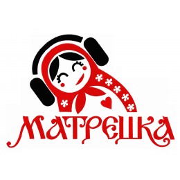 Матрёшка с надписью