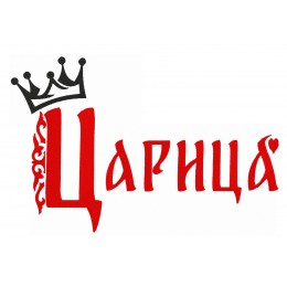 Царица с короной