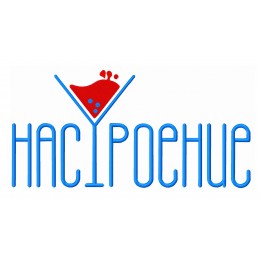 Надпись Настроение