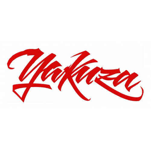 Файл вышивки Надпись Yakuza