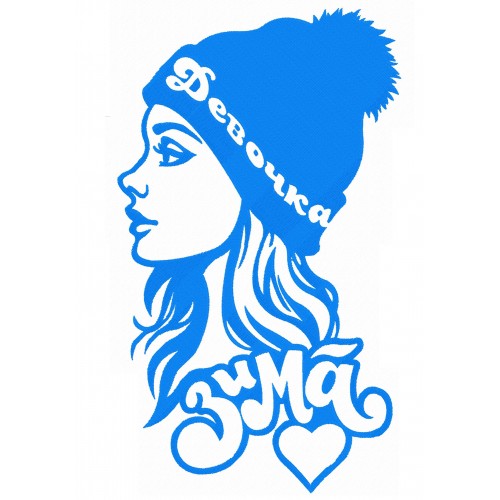 Файл вышивки Девочка зима