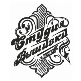 Студия вышивки