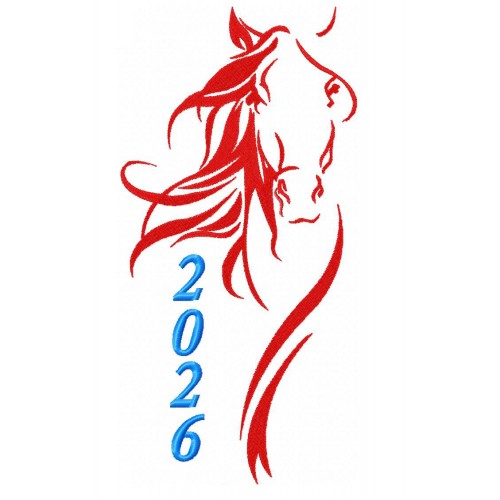 Файл вышивки Лошадка 2026 01