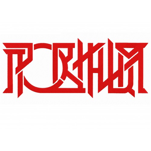 Файл вышивки Провинция