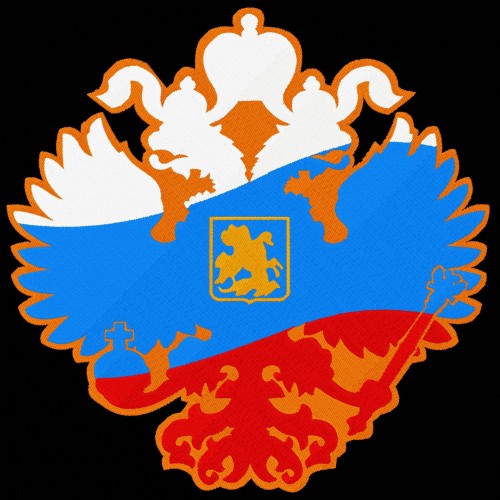 Файл вышивки Герб РФ цветной