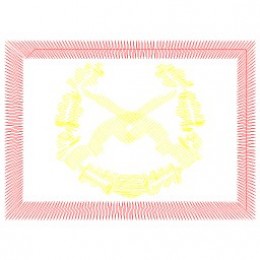 Петлица Мотострелковые Войска 