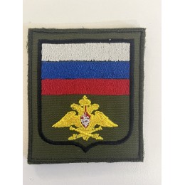 Файл вышивки Шеврон Россия триколор