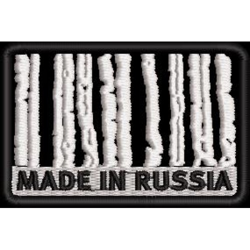 Файл вышивки Made-in-RUSSIA