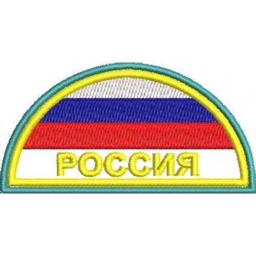 Файл вышивки МЧС России флаг дуга