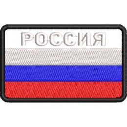 Флаг России нашивка