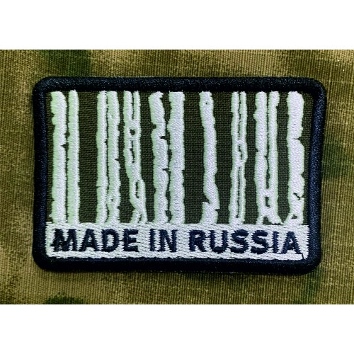 Файл вышивки Made-in-RUSSIA