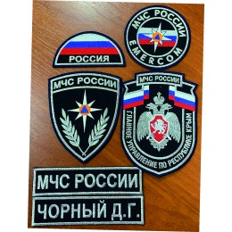 МЧС России нагрудная