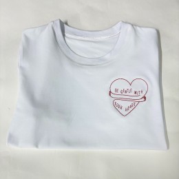 Файл вышивки Be Gentle with Your Heart