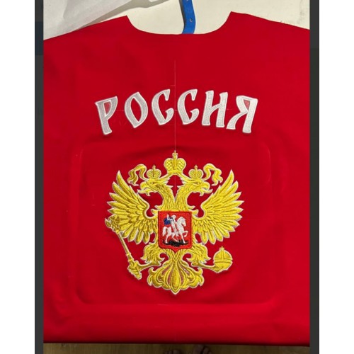 Файл вышивки Надпись "Россия" на всю спину 