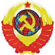 Гербы
