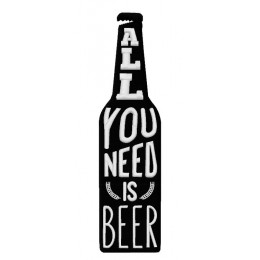 Пиво «All you need is beer»