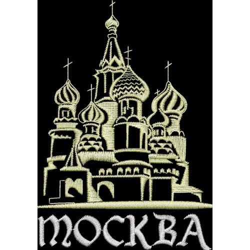 Файл вышивки Москва храм В. Блаженного 