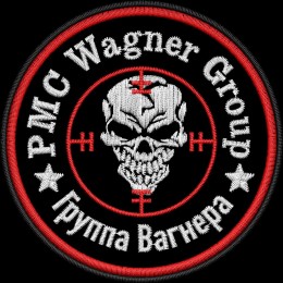PMC Wagner Group / Группа Вагнера