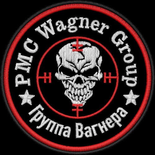 Файл вышивки PMC Wagner Group / Группа Вагнера