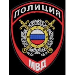 ПОЛИЦИЯ МВД для сотрудников подразделений охраны общественного порядка, оперативных подразделений МВД России Нового образца / арт. 1.4