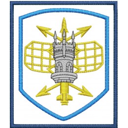 3-я армия РТВ "Ласточкино гнездо"