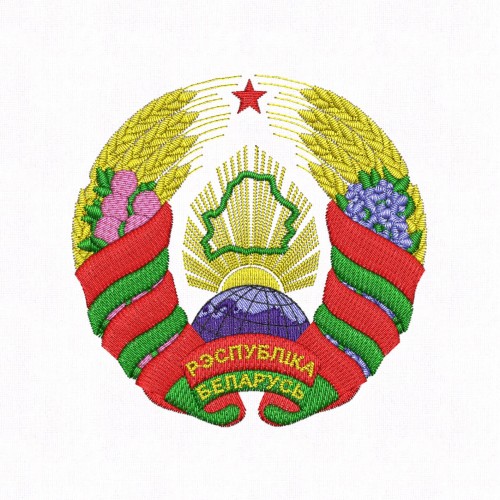 Файл вышивки Беларусь герб