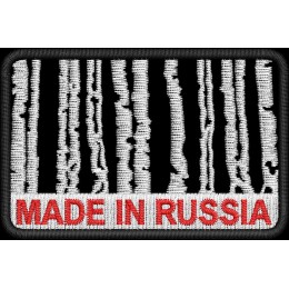 Made_in_Russia