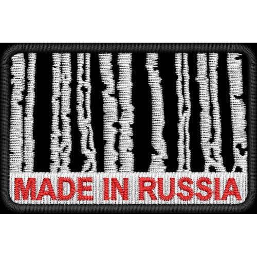 Файл вышивки Made_in_Russia