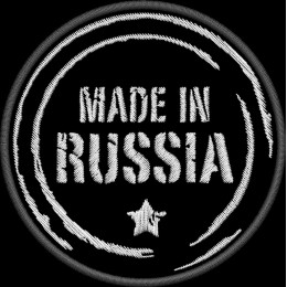 Made in Russia 02