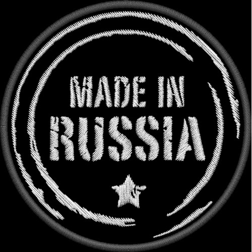 Файл вышивки Made in Russia 02