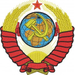 Герб СССР малый