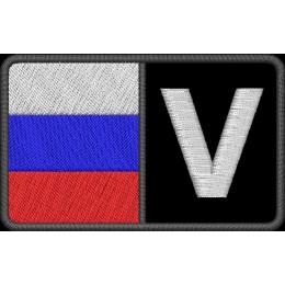 Флаг России + V шеврон 02