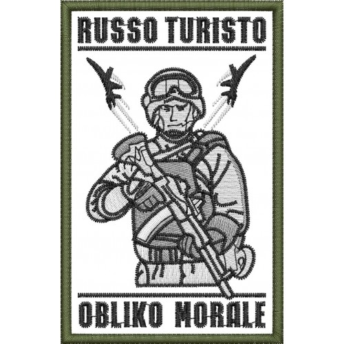 Файл вышивки RUSSO TURISTO - OBLIKO MORALE