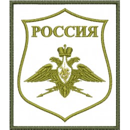 Войска радиоэлектронной борьбы ВС Российской Федерации (полевой) / Войска РЭБ РФ (полевой)