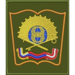Файл вышивки Краснодарское высшее военное училище имени генерала армии С.М. Штеменко / КВВУ им. С.М. Штеменко