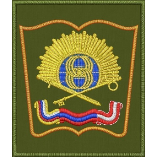 Файл вышивки Краснодарское высшее военное училище имени генерала армии С.М. Штеменко / КВВУ им. С.М. Штеменко