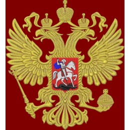 Файл вышивки Герб РФ цветной большой