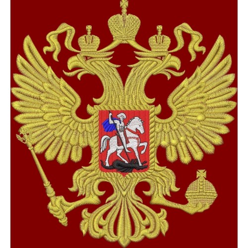 Файл вышивки Герб РФ цветной большой