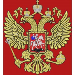 Файл вышивки Герб России большой с контурами / Орёл герб РФ большой с контурами