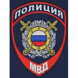 Файл вышивки ПОЛИЦИЯ МВД для сотрудников подразделений охраны общественного порядка, оперативных подразделений МВД России Нового образца / арт. 1.4