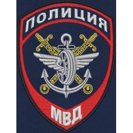 Файл вышивки ПОЛИЦИЯ МВД для сотрудников полиции подразделений МВД России на транспорте Нового образца / арт. 1.7