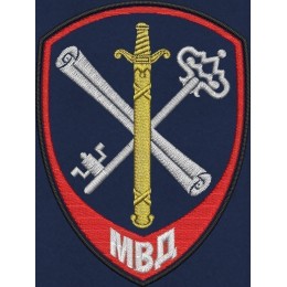 Файл вышивки ПОЛИЦИЯ МВД для сотрудников подразделений обеспечения деятельности органов внутренних дел МВД России Нового образца / арт. 2.3