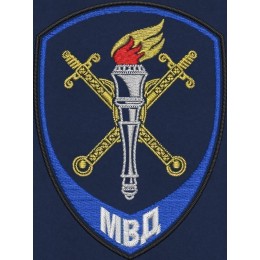 Файл вышивки ПОЛИЦИЯ МВД для сотрудников следственных подразделений МВД России Нового образца / арт. 2.4