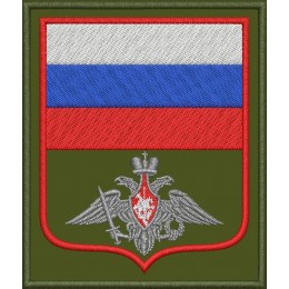 Файл вышивки Министерство обороны РФ нарукавный знак (парадный)