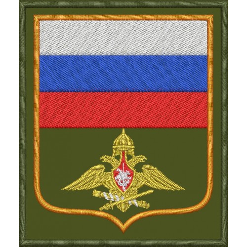Файл вышивки Генеральный штаб Министерства Обороны РФ нарукавный знак (парадный) 