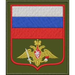 Файл вышивки Cухопутные войска Министерства Обороны РФ нарукавный знак (парадный)
